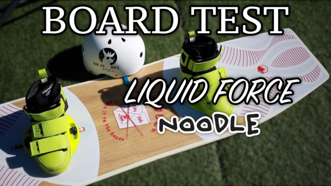 Noodle wakeboard