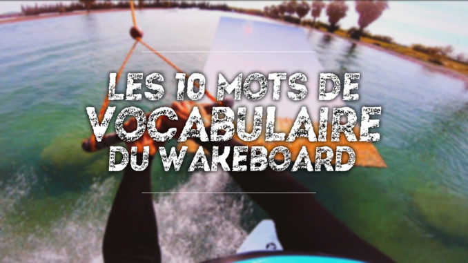 vignette-vokabular-wakeboard